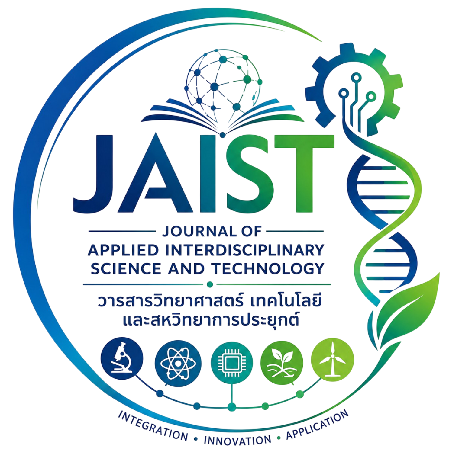 journal-logo